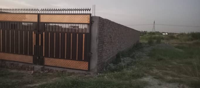 Plot for Sale - Urgent
