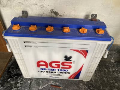 Ags tall tubular 1200 in fresh condition