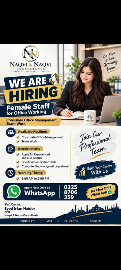 Female Office Staff Required | Freshers & Experienced | Lahore
