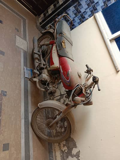 Honda 70  Bike for sale, Old Model, without papers, papers are lost