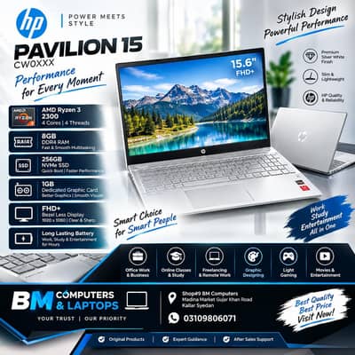 HP Ryzen 3 Laptop For Sale