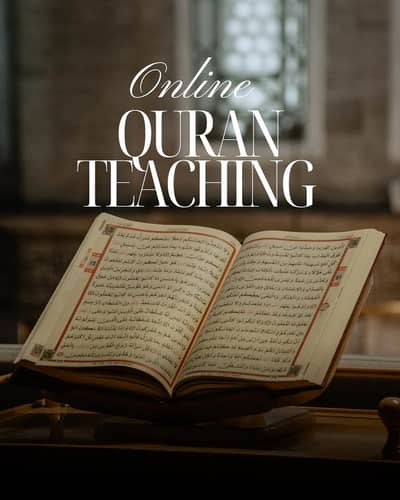 Online Quran Teaching with Tajweed | Hafiza Shaher Bano