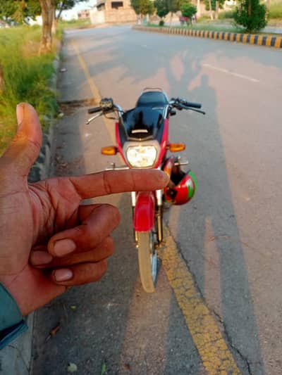 honda dreem.