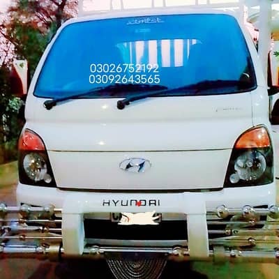 Hyundai porter 2022 Ac