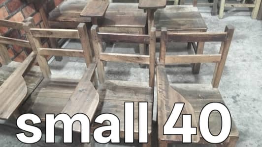 Students Chairs for sale