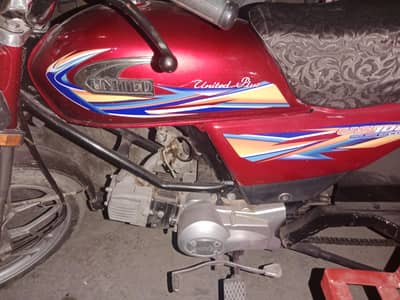 urgent for sale