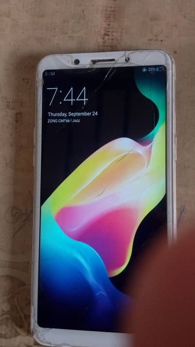 mobile sall