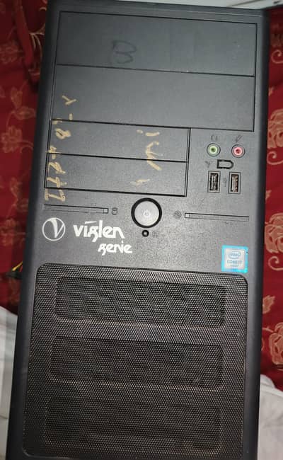 Budget Gaming PC, i5 4th Gen, Asus Q87M-E, 4RAM Slots, 8GB DDR3, R5240