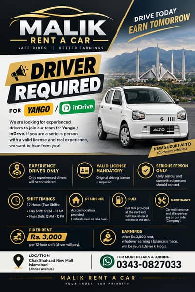 driver required yango/indrive