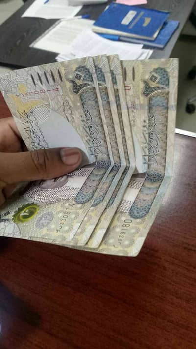Aqeel 