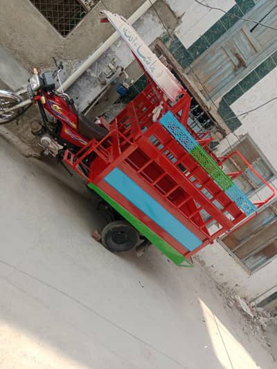rikshwa for Sale urgent