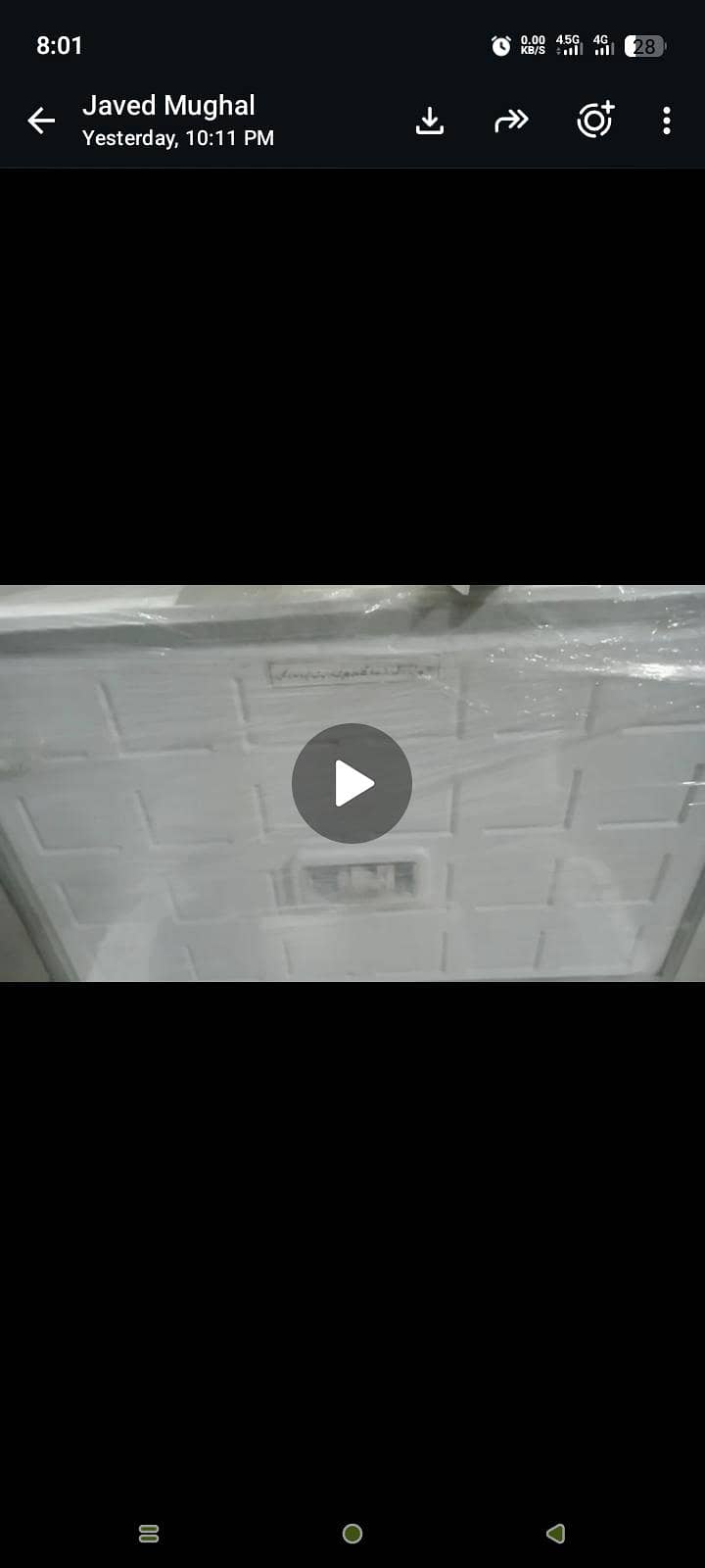 PELL FREEZER 3