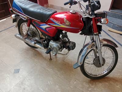 Honda CD70 2010