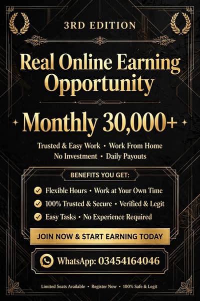 online job