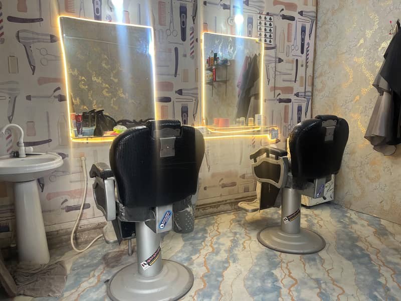 Saloon 5