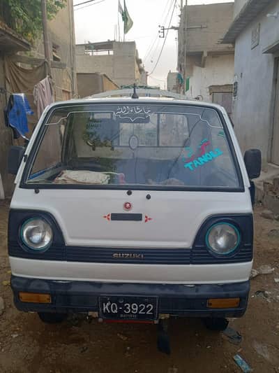 Suzuki Ravi 2008