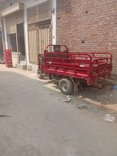 urgent sale