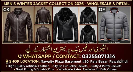 Men Winter Jackets Wholesale & Retail - Raja Bazar Rawalpindi