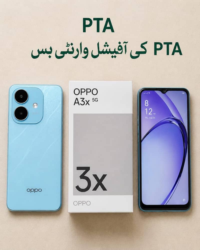OPPO A3x 3