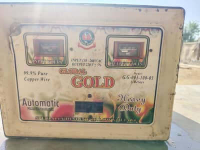sterilizer of 1.5 ton ac on three relay