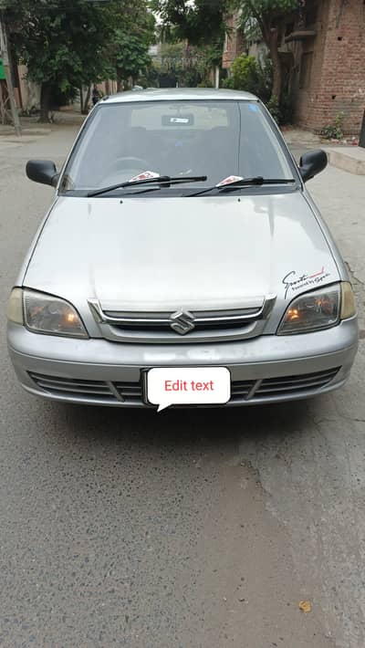 Suzuki Cultus VXR 2005 Model Urgent Sale