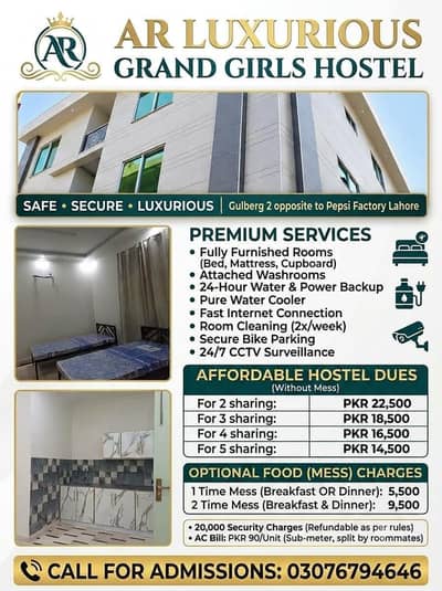 AR Luxurious Grand Girls Hostel