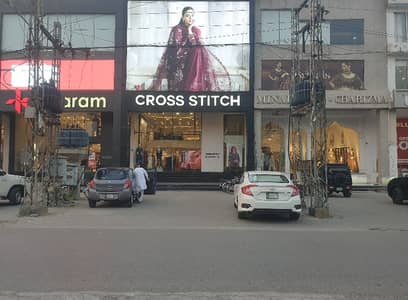 8 Marla Ground Mezzanine Shop For Rent Y Block Main Commercial Hub