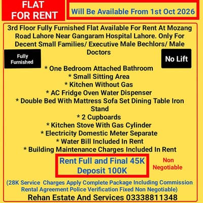 3rd Floor Furnished Flat For Rent Near Gangaram Hospital Lahore