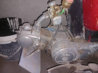 Honda CD 70
