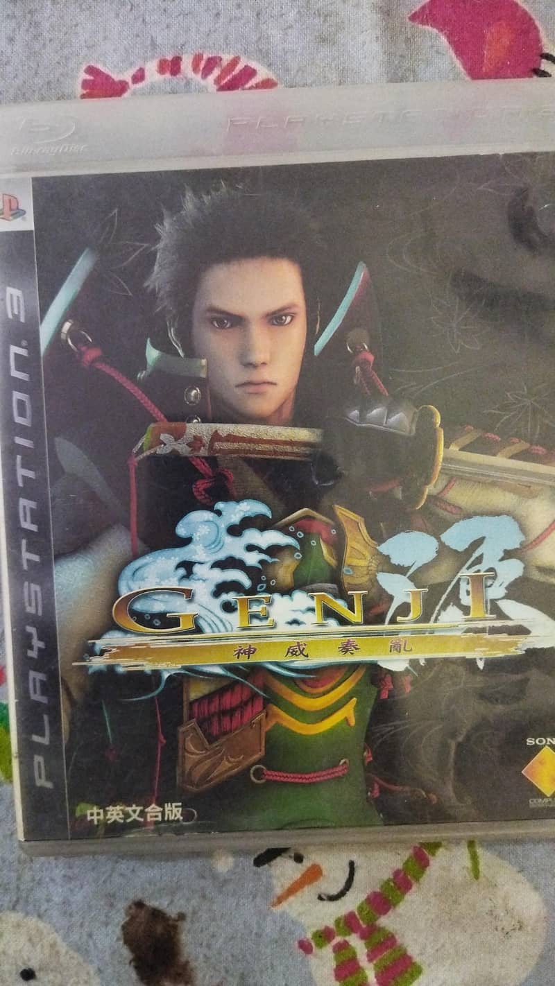 ps3 DVD 3
