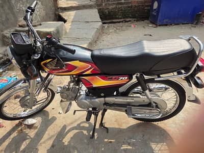 Honda CD 70 2026