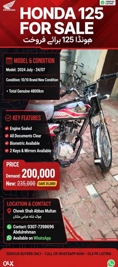 antique honda