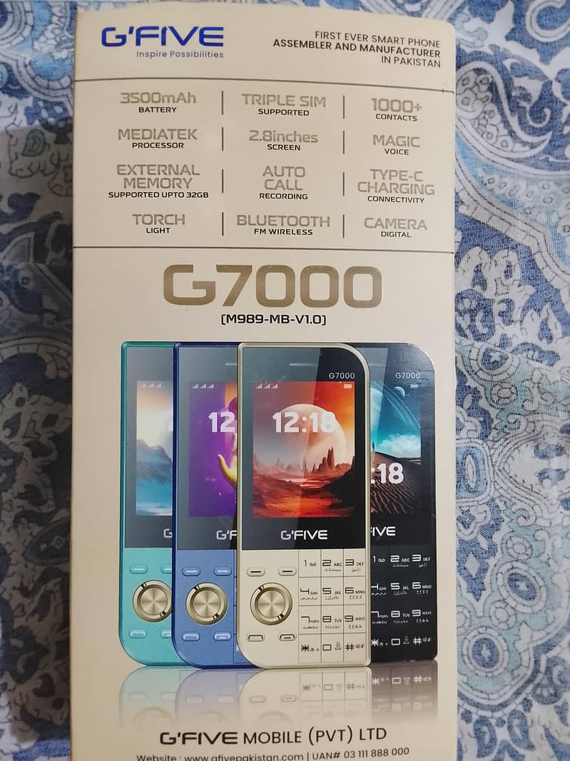 G'Five G7000 2