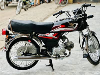 CD-70 2025 FOR SALE