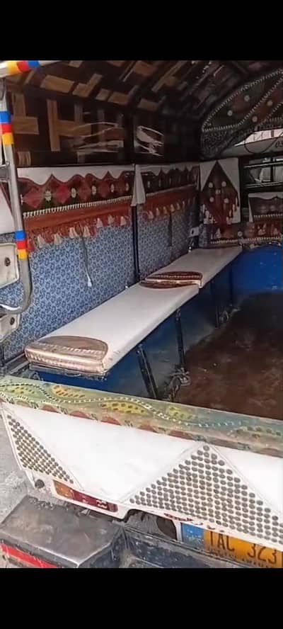 jangla tarpal suzuki