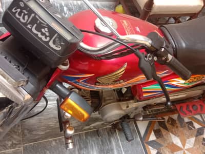 Honda 70 Good Condition for Sale