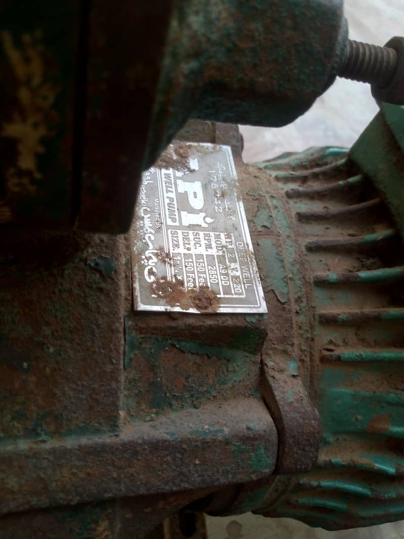 Deep well (murga pump) 1