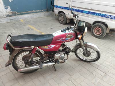 Road Prince 70CC