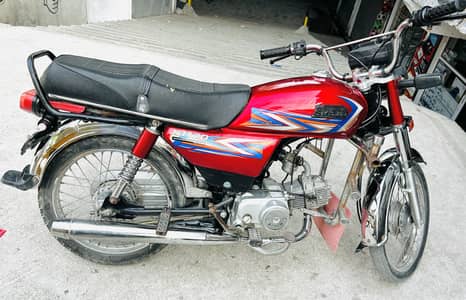 “Bike For Sale  | Good Condition | Reasonable Price”