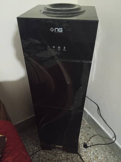 water dispenser