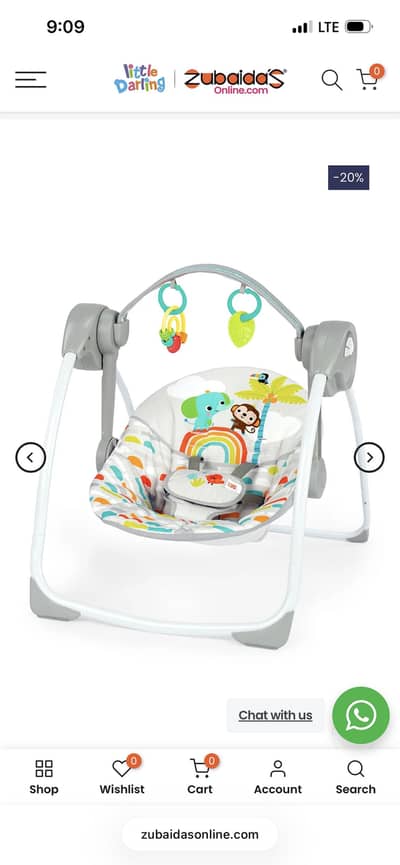 Electric swing