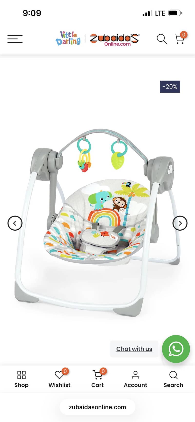 Electric swing 0
