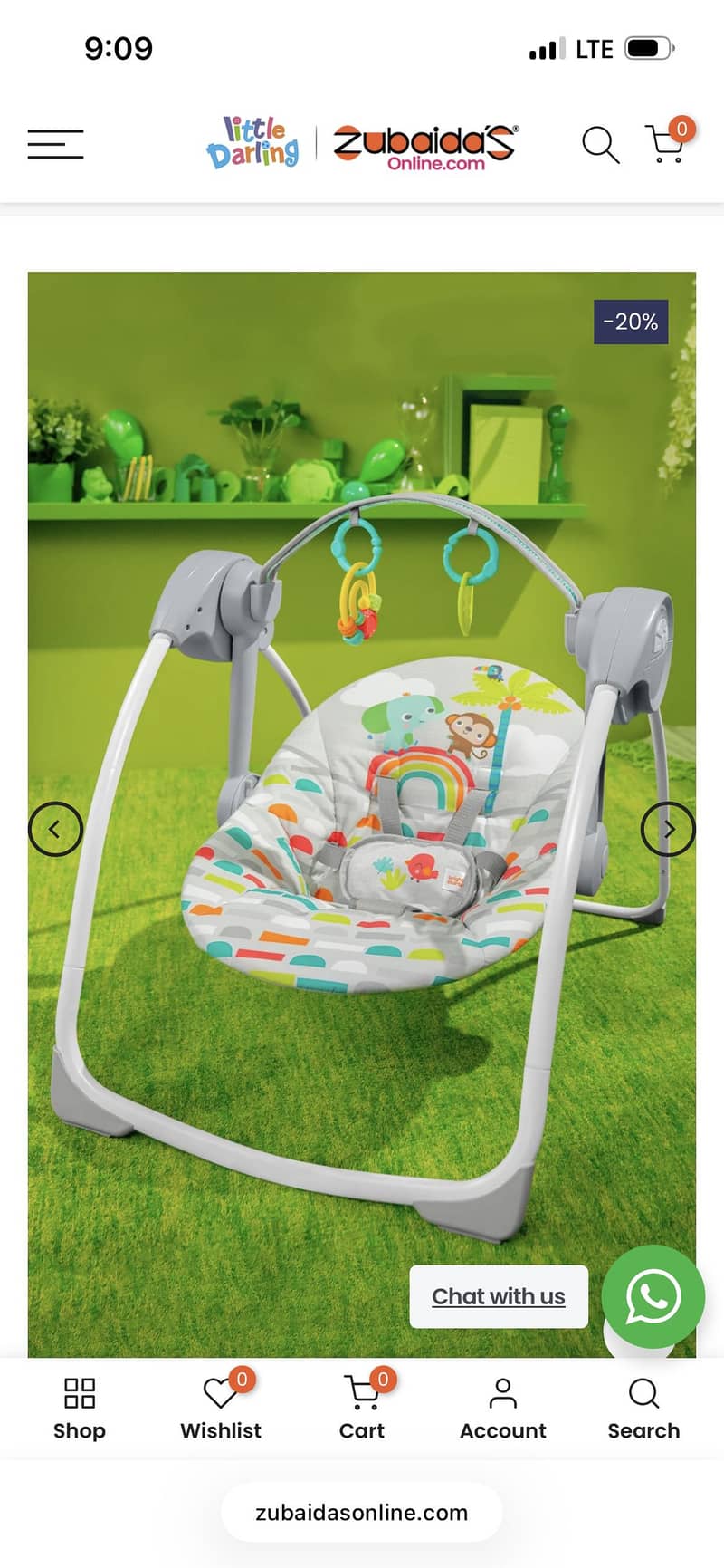Electric swing 1