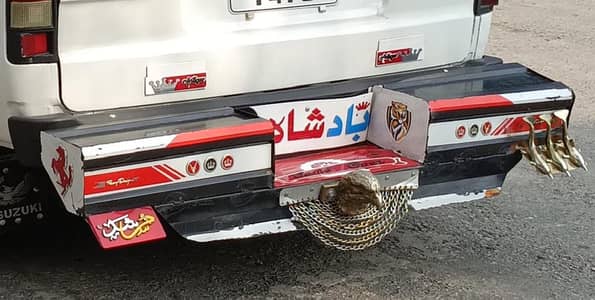suzuki Bolan Rear Bumple | Carry Dabe ka Bumper