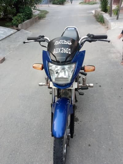 Honda pridor