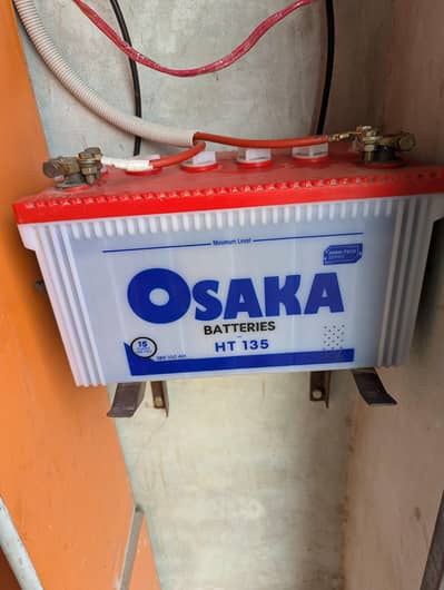 Osaka HT 135.100amp  15 plate