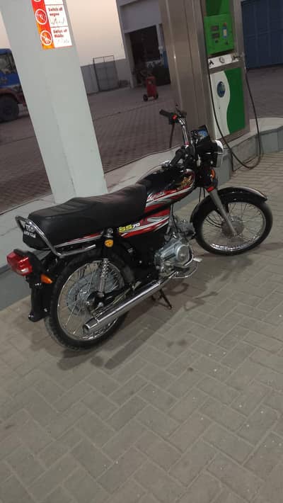 super star 70 cc good look