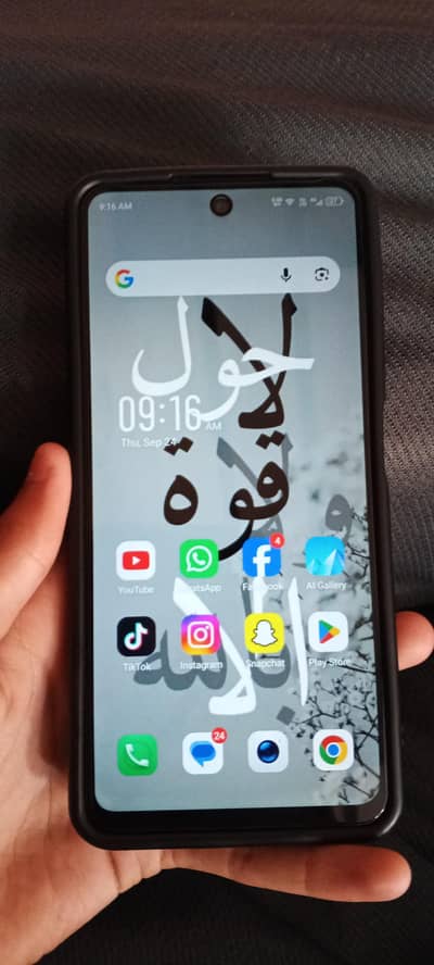Infinix Smart 8