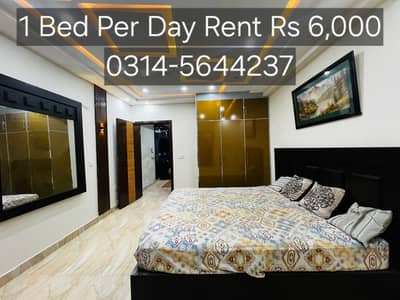 ( 0314 5644237) 1 Bed Furnished Apartment on Daily Basis in Rs 6,000.