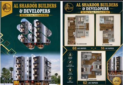 2 bed lounge flat on easy installments